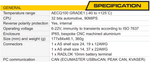 PMU Autosport Version EMU - PMUD DL AS